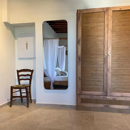 Kisari Cozy Appartamento