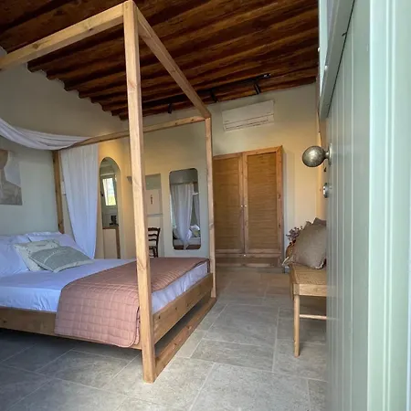 Kisari Cozy * Kimolos